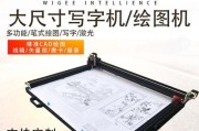 广告电脑雕刻排版教程（快速掌握广告电脑雕刻技巧的终极指南）