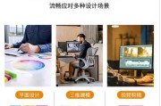 抖音电脑制作合集教程（使用抖音电脑版轻松制作精彩合集视频）