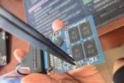 CBM2090E量产工具教程（掌握CBM2090E量产工具的关键技巧与操作步骤）