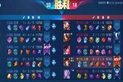 V8打王者荣耀（发挥极致性能，畅玩无阻）