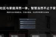 亿欧服务——助力创业者实现梦想的绝佳选择（深度洞察创业生态，提供全方位创业服务）