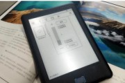 探索汉王Note手写（以汉王Note手写体验独特魅力，打造数字时代的书法艺术）