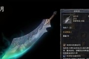 IS903量产教程