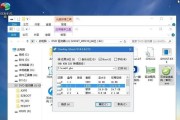 微星U盘重装系统Win10（简单易行的Win10系统重装指南，轻松解决电脑问题）