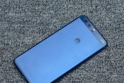 华为P10Plus（一款功能强大的旗舰手机）