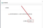 电脑错误中的3dmax线条绘制困扰（解决方法详解与技巧分享）