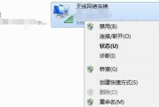 解决电脑账号格式错误的方法（有效避免电脑账号格式错误的关键措施）