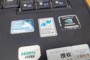 从XP升级到Windows7（利用XP系统轻松升级到Windows7，让你的计算机更加现代化）