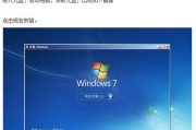 Win10华硕系统安装教程（让你的华硕电脑焕发新生，安装Win10系统的简易教程）