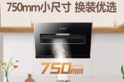 万家乐烟机灶具如何满足你的厨房需求（优质设计与卓越性能的完美结合）