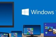 Win10安装教程分区指南（详解Win10安装过程及分区技巧）