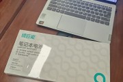电脑系统误识别电池型号的原因及解决方法（电池型号识别错误的常见问题及解决方案）