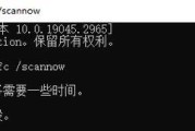 解决电脑开机宽带连接密码错误的方法（有效应对电脑开机宽带连接密码错误的情况，保证网络畅通稳定）
