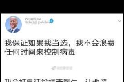 没有强核力的世界将会如何？（揭示核能对世界的重要性与影响）
