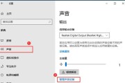 制作PE启动U盘装系统教程（用U盘轻松安装系统，让电脑重获新生！）