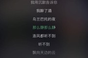 以斯酷凯蒂（刷新时尚概念，引领潮流潮语）