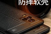 iOSU盘使用教程（利用iOSU盘轻松管理和传输iPhone上的数据，实现便捷存储与备份）