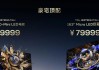 探索以tclidolx为主题的全新视角（揭示tclidolx的奥秘，发现隐藏在其背后的无限可能）
