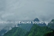 天机7音质如何？解析其音质表现与特点（揭秘天机7音质表现的优劣，看是否值得购买）