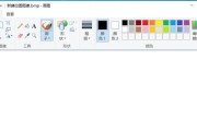 Windows7虚拟桌面的打开方法（提升工作效率的好帮手）