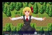 探索魔趣7.0的全新功能和体验（发现魔趣7.0带来的无限可能）