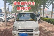 北斗星机器（一键操作，助你进入智能时代的快车道）