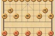 《高级电脑象棋教程化妆，轻松掌握技巧》（通过电脑象棋教程，成为化妆高手！）