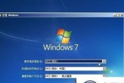 Win10如何格式化C盘空间？（教你轻松搞定Win10系统下的C盘格式化操作）