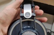 AKG701耳机——无与伦比的音质享受（揭秘AKG701耳机的震撼之处及其引领音质潮流的关键）