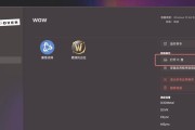 解决无法删除未打开的文件夹问题（如何处理无法删除的文件夹及其内容）