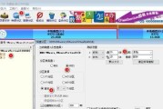 黑鲨装机U盘启动教程（简单易学的黑鲨U盘启动方法，帮您轻松完成装机）