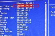 使用U盘启动装系统教程（快速安装系统教程，轻松操作U盘启动装机）