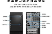 如何更换联想显卡（详解联想显卡更换步骤，轻松升级显卡性能）