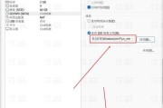 Win7装双系统教程（详解Win7系统下安装双系统的步骤及要点）