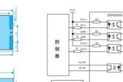 以接线步进电机驱动器的方法（简化步进电机驱动器接线，提高系统效率）