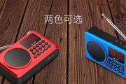 不见不散唱戏机（以科技为媒介，重拾传统戏曲的魅力）