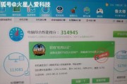 大白菜U盘装系统教程（一步一步教你使用大白菜U盘快速装系统，解放安装烦恼）
