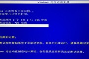 电脑修复蓝屏需要多少钱？（了解电脑修复蓝屏费用及相关因素）