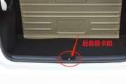 捷达外挂电脑教程（简单操作步骤，让你的捷达更加智能化）