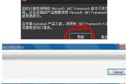 从Windows7升级到Windows10的简易教程（一步步教你如何在Windows7上安装Windows10）