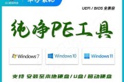 电脑蓝屏硬盘错误的解决方法（应对电脑蓝屏硬盘错误的有效措施）