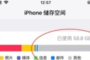 如何将iPhone照片备份至电脑？（简单操作，让珍贵照片永不丢失）