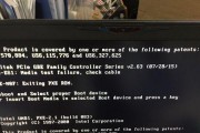 从Win7升级到机械Win10的详细教程