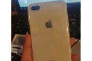 探索iPhone8Plus拍照的卓越表现（通过打开摄影新世界）