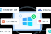 电脑镜像错误的解决方法（解决电脑镜像错误的简单有效方法）