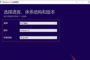 如何在Mac上安装Windows10（无需U盘）（通过使用启动助理和虚拟机，在Mac上安装Windows10无需使用U盘）