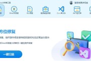 电脑无法启动（系统错误带来的电脑启动问题及解决方法）