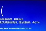 电脑无法开机的常见问题及解决方法（排除电脑故障，迈向正常启动）