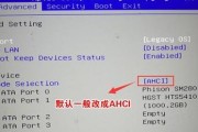 如何将联想电脑从Windows10改回Windows7（简明教程帮助您快速实现系统回退）
