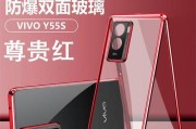 vivoY55待机表现如何？（详细解析vivoY55的待机性能，真实评测）